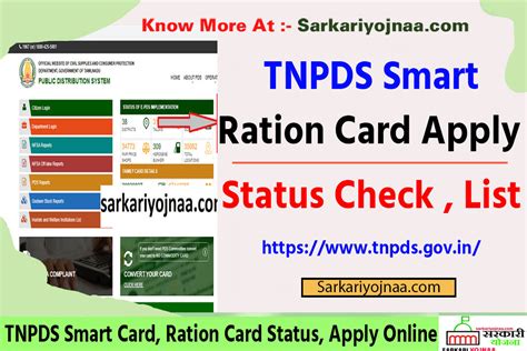 how to get new smart ration card after correction|TNPDS Smart Card .